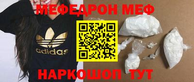 кокс Новодвинск