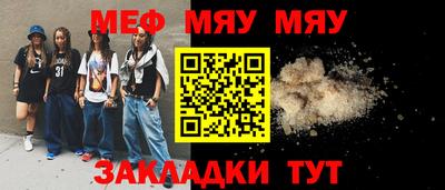 кокс Новодвинск