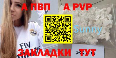 кокс Новодвинск