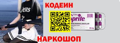 МДПВ Новозыбков