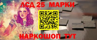 mdpv Новокубанск