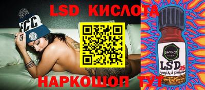 mdpv Новокубанск