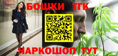 МДПВ Новозыбков