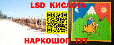 кокс Новодвинск