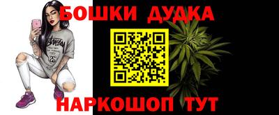 mdpv Новокубанск