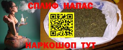 кокс Новодвинск