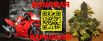 mdpv Новокубанск
