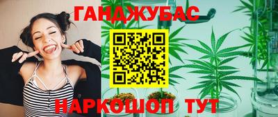 mdpv Новокубанск