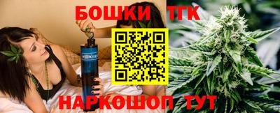 mdpv Новокубанск