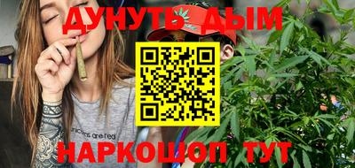 mdpv Новокубанск