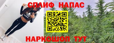 кокс Новодвинск