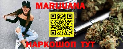 кокс Новодвинск