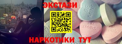 кокс Новодвинск