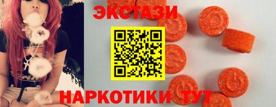 mdpv Новокубанск