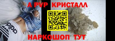 кокс Новодвинск