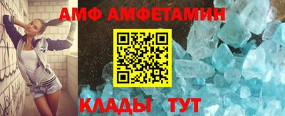 МДПВ Новозыбков