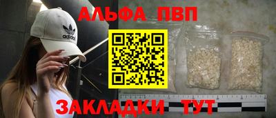 МДПВ Новозыбков