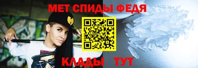 кокс Новодвинск