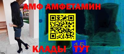 МДПВ Новозыбков