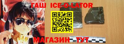 МДПВ Новозыбков