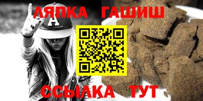 МДПВ Новозыбков