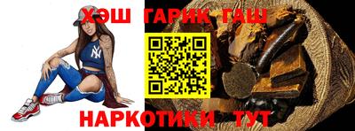 кокс Новодвинск