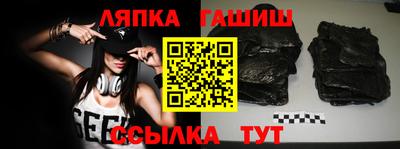 МДПВ Новозыбков