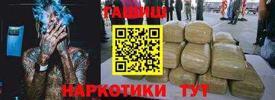 МДПВ Новозыбков
