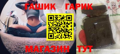 МДПВ Новозыбков
