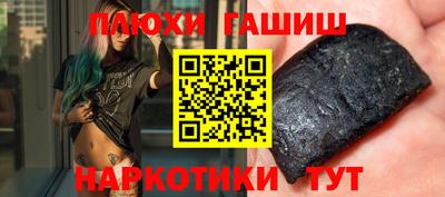 кокс Новодвинск