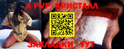 кокс Новодвинск