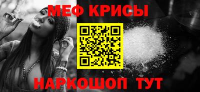 кокс Новодвинск