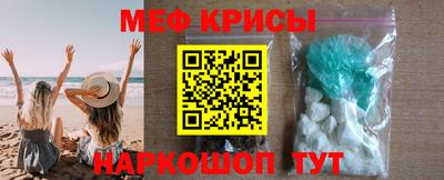кокс Новодвинск