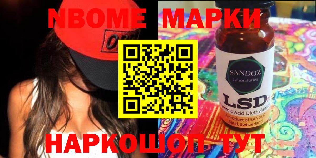 ЛСД экстази ecstasy  LSD-25 экстази  Пугачёв  ЛСД экстази кислота    рабочий сайт  Вход с VPN 